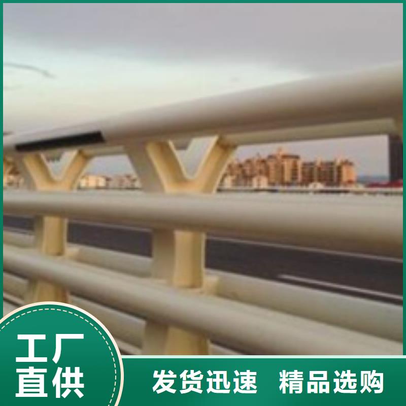 防撞护栏_道路护栏热销产品