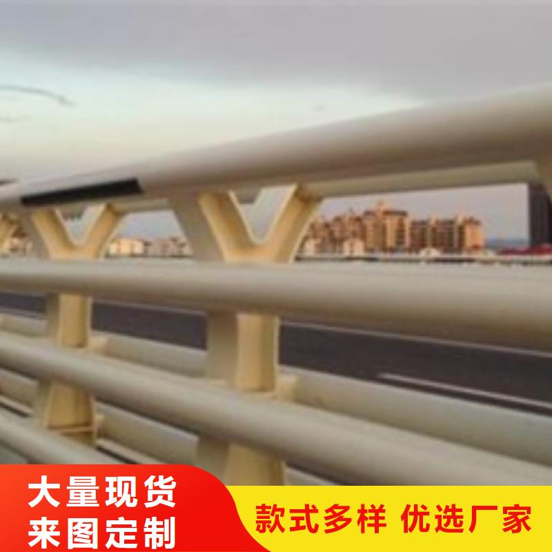【防撞护栏【景观】护栏做工细致】