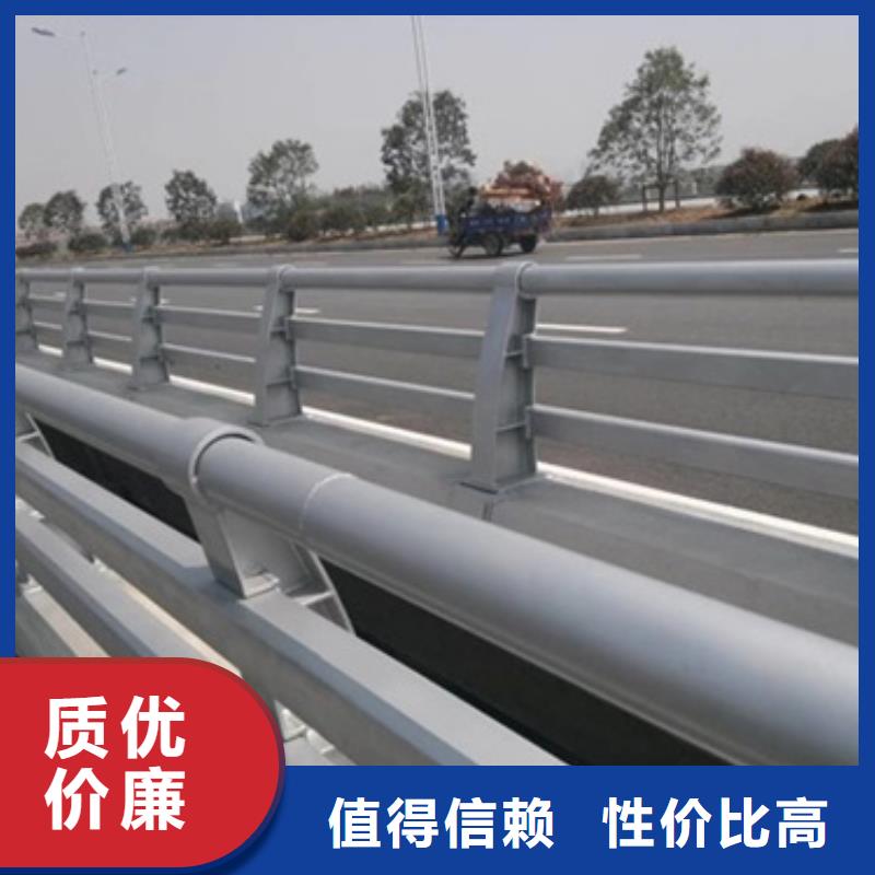 防撞护栏_河道景观护栏商家