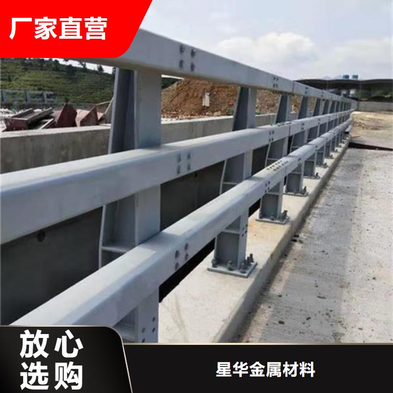 防撞护栏LED防护栏杆现货齐全售后无忧