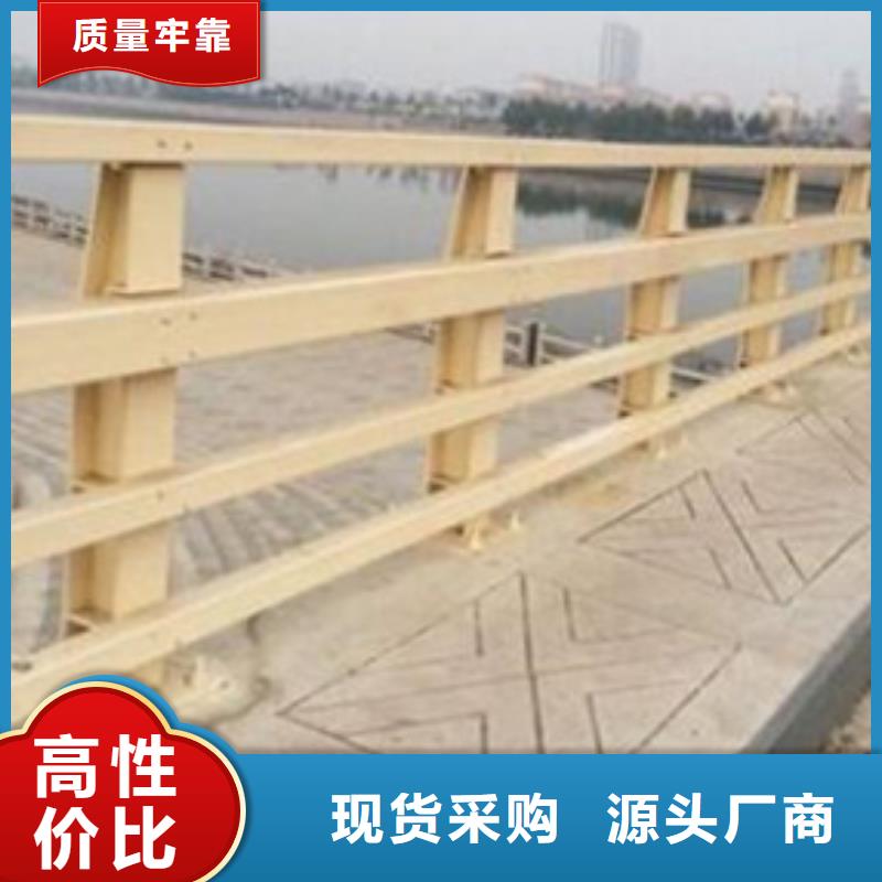 防撞护栏波形护栏欢迎新老客户垂询