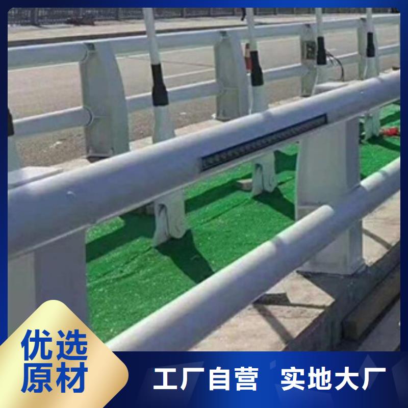 【防撞护栏,交通护栏多家仓库发货】