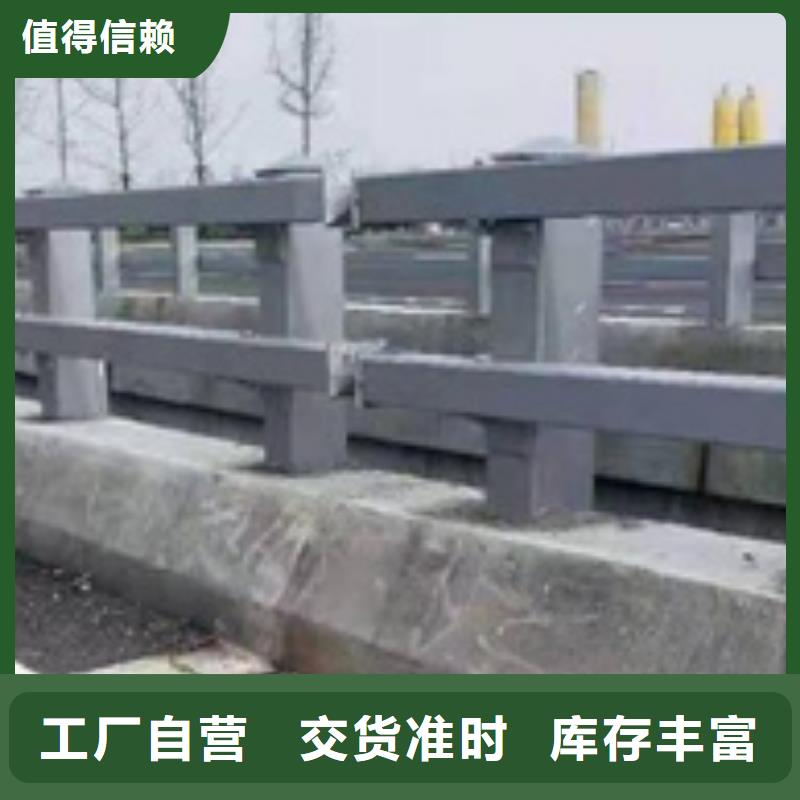 防撞护栏景观护栏使用方法