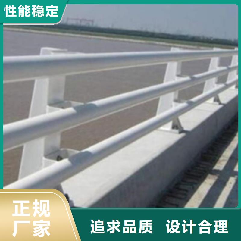 防撞护栏不锈钢景观护栏打造好品质