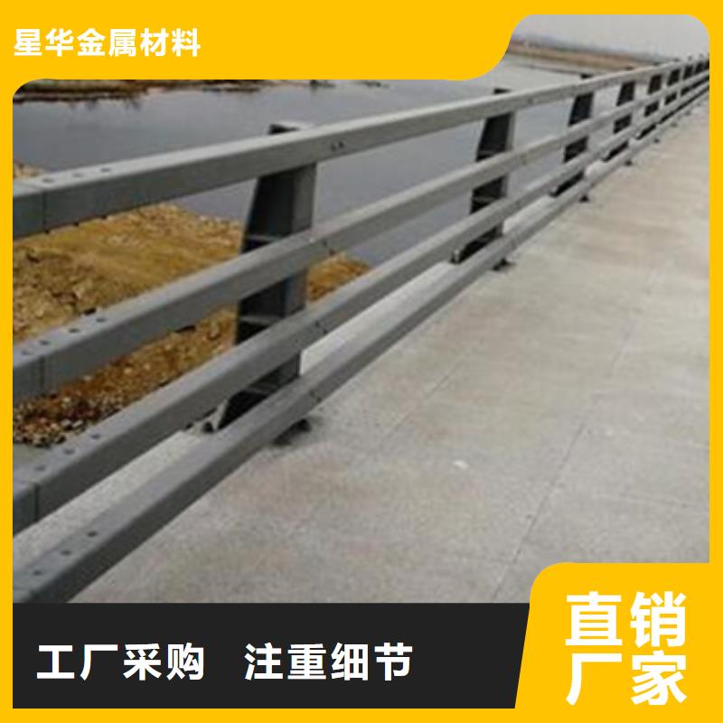 【防撞护栏,人车分流栏颜色尺寸款式定制】