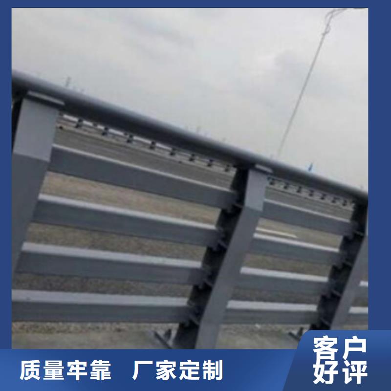 防撞护栏中央分隔栏24小时下单发货
