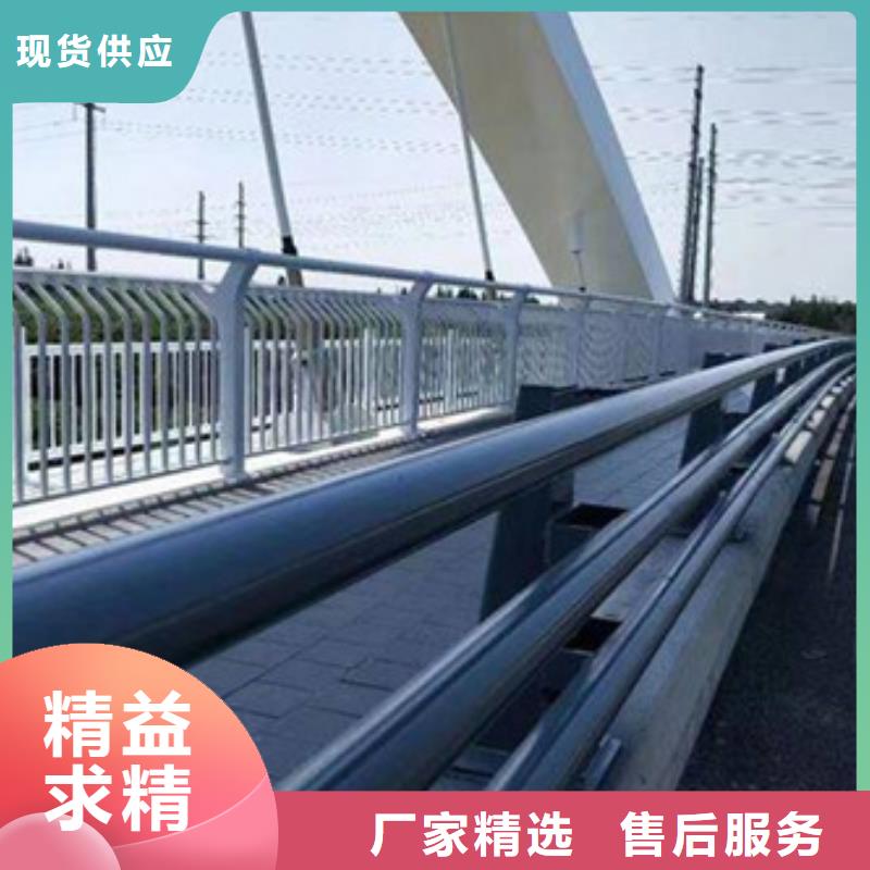 防撞护栏【桥梁防撞栏厂家】当日价格