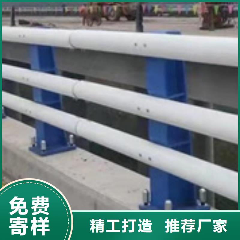 防撞护栏,不锈钢复合管规格型号全