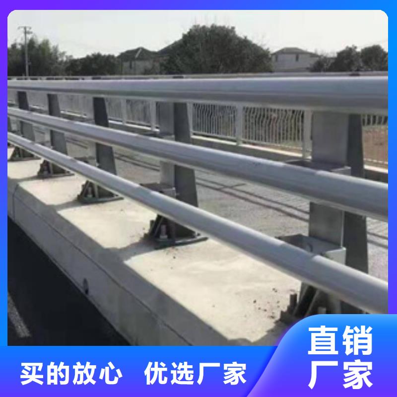 【防撞护栏】道路隔离栏品质做服务