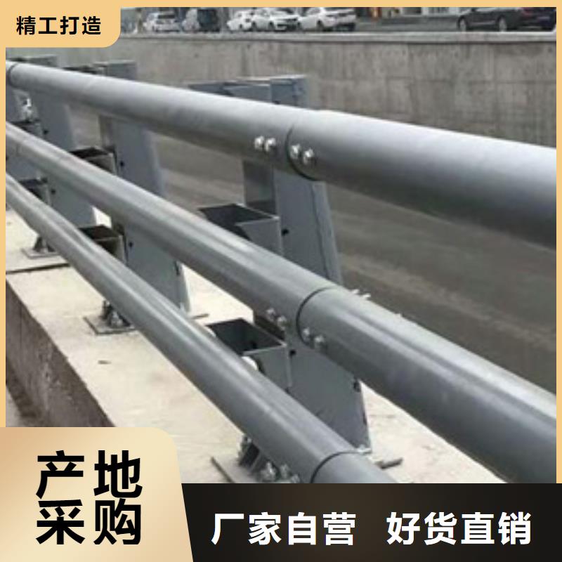防撞护栏-灯光防撞护栏产地直供