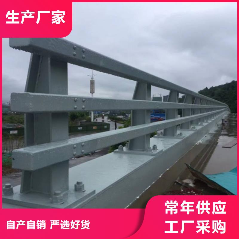 星华旋转护栏防撞护栏,【景观护栏】使用寿命长久aq00.com