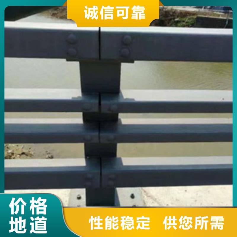 防撞护栏不锈钢复合管护栏厂家厂家直销货源充足