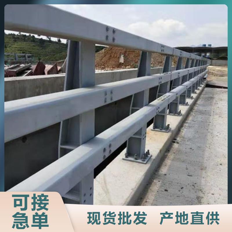 防撞护栏-桥梁防撞立柱质量检测
