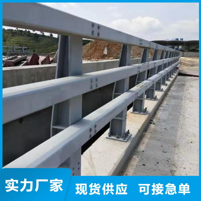防撞护栏_河道景观护栏商家