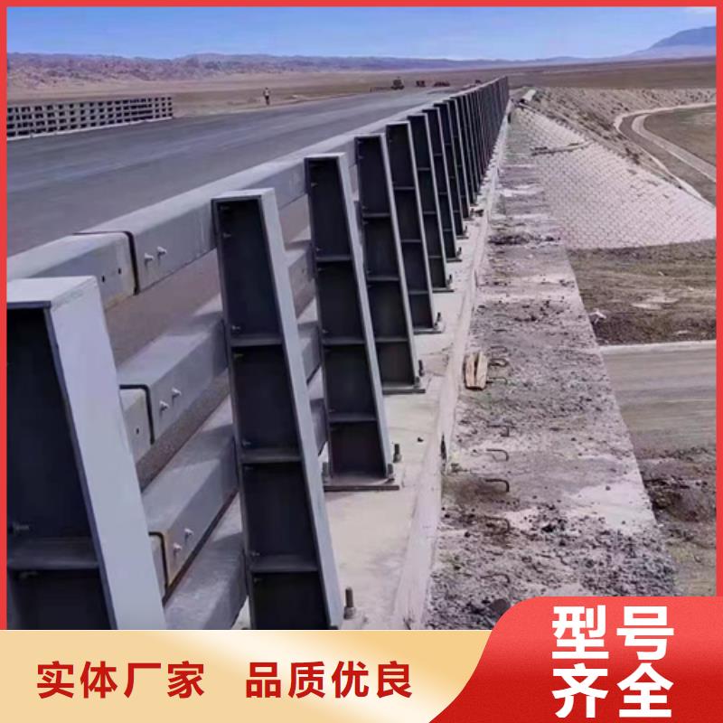 防撞护栏道路护栏真正的源头厂家