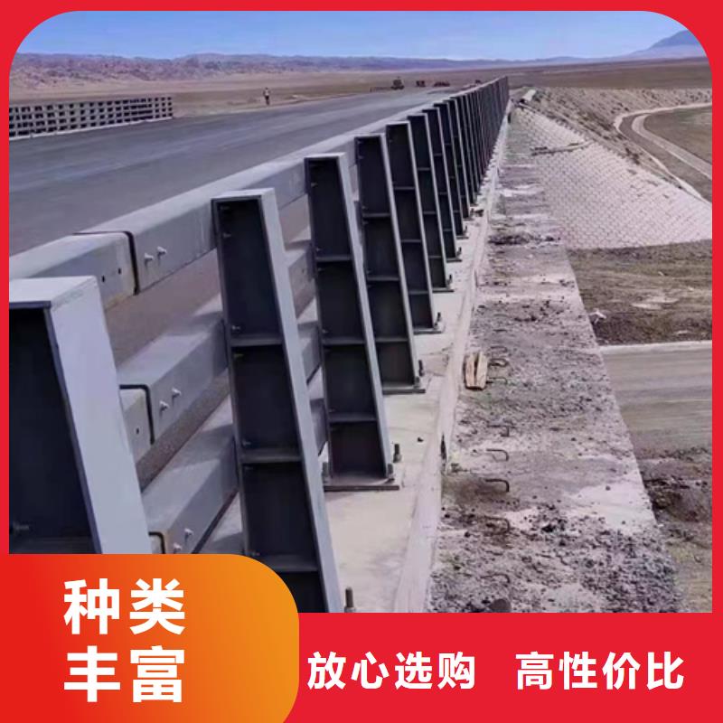 防撞护栏中央分隔栏24小时下单发货
