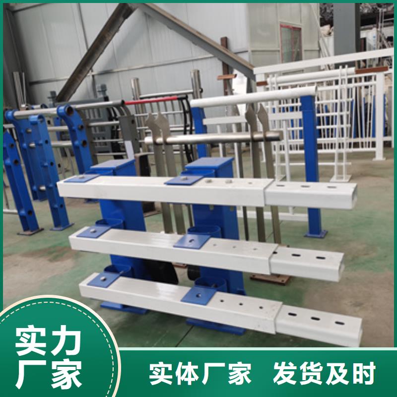 防撞护栏-桥梁防撞立柱质量检测