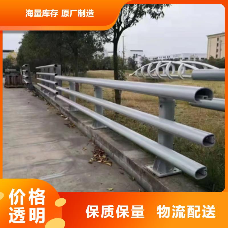 防撞护栏立柱品质保证