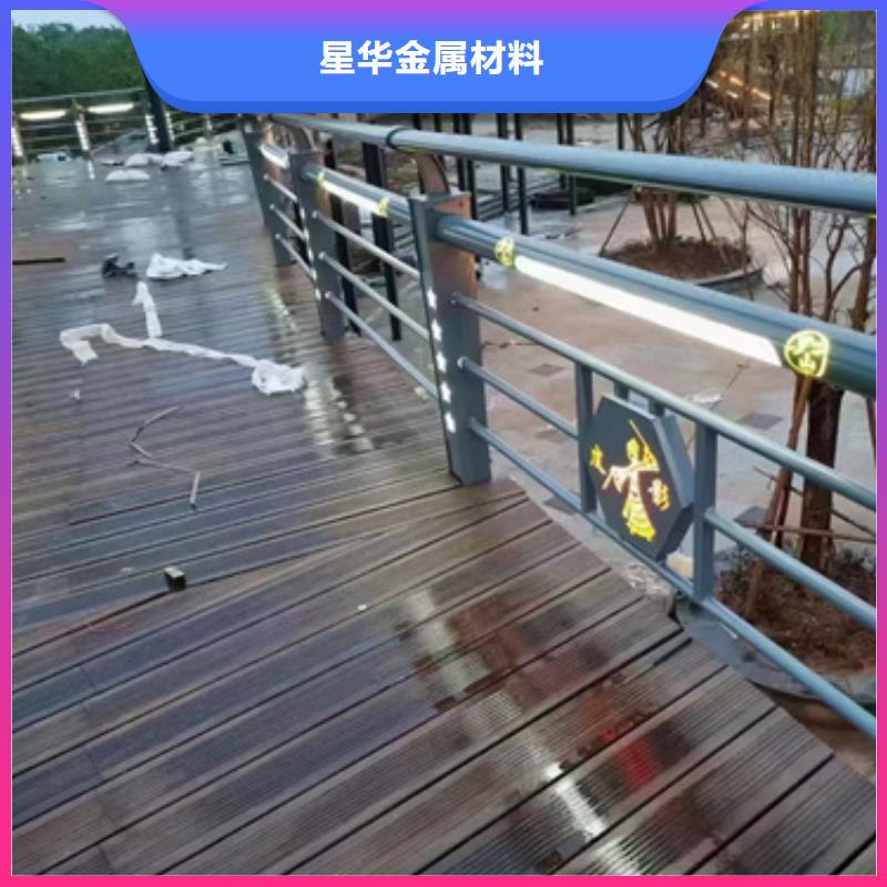 防撞护栏中央分隔栏24小时下单发货