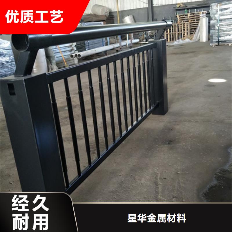 防撞护栏道路护栏产地货源
