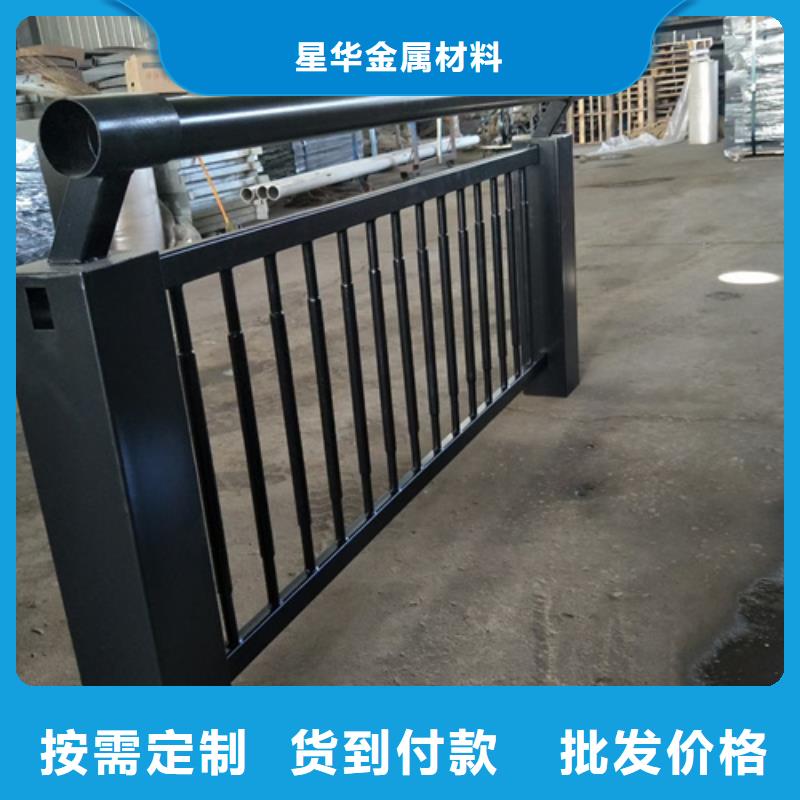 防撞护栏不锈钢景观护栏打造好品质