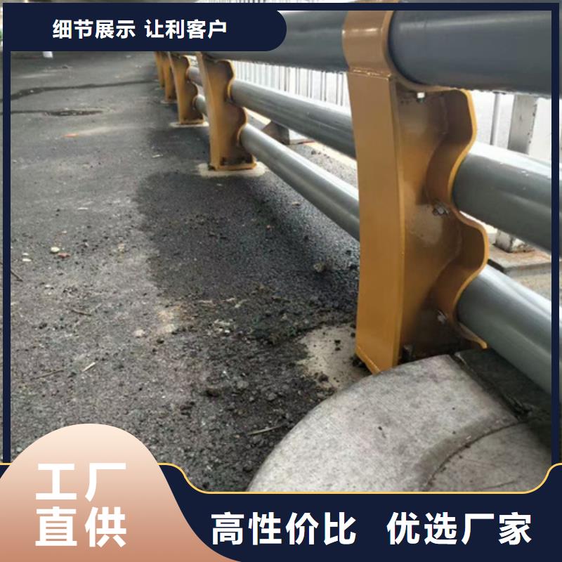 防撞护栏_桥梁防撞立柱送货上门