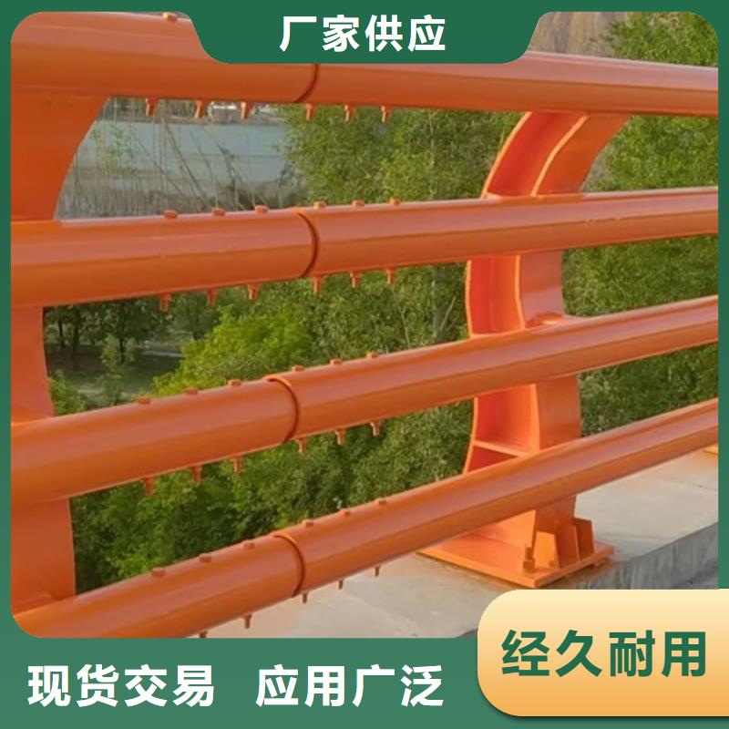 防撞护栏道路护栏厂诚信经营
