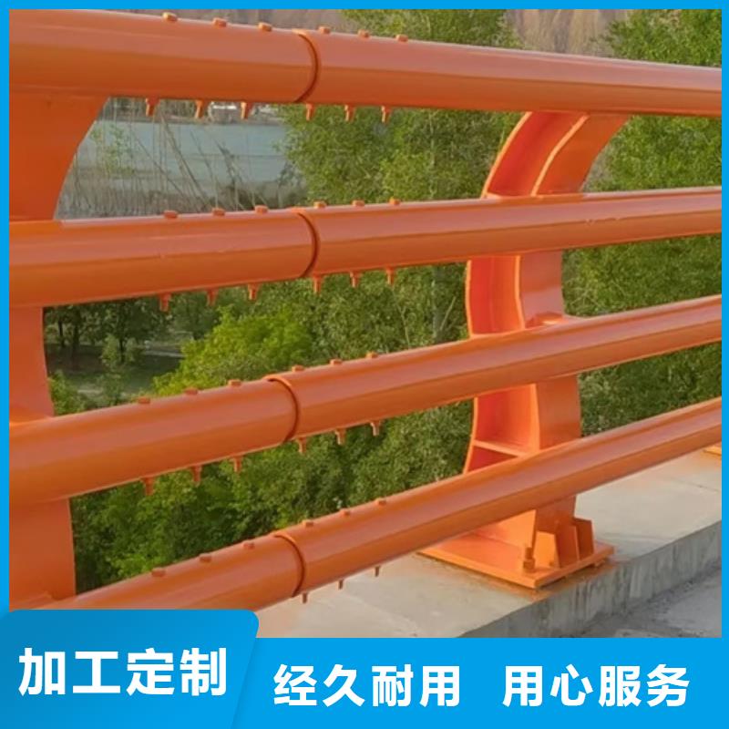 防撞护栏波形护栏好厂家有担当
