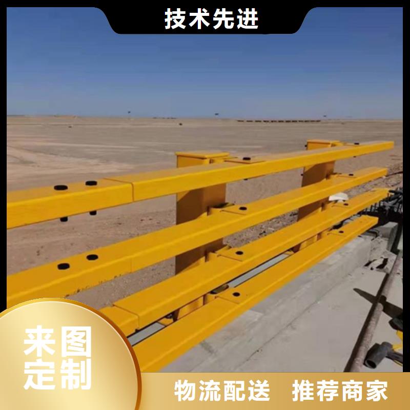 防撞护栏桥梁防撞立柱性价比高