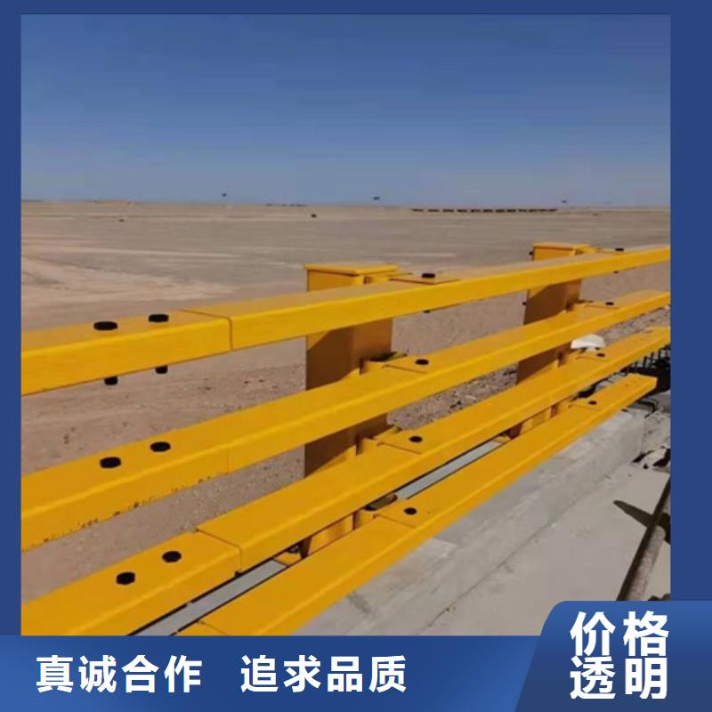 【防撞护栏】-桥梁景观栏杆用品质说话