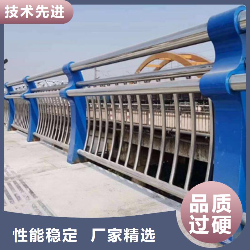 防撞护栏不锈钢景观护栏打造好品质