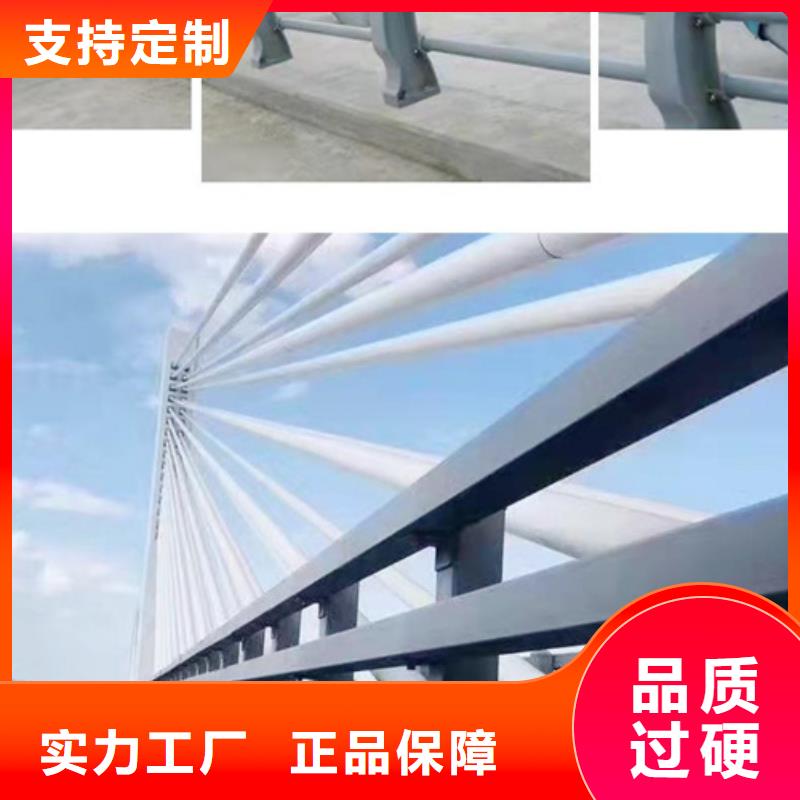 防撞护栏河道护栏不只是质量好