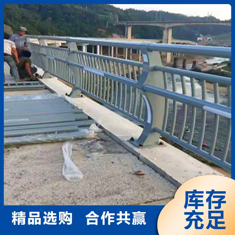 【 不锈钢复合管护栏,桥梁护栏厂家可定制有保障】-市场覆盖|兴平|乾县|铜川|西安|宝鸡|安康-阿奇乐乐