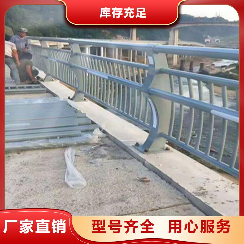 不锈钢复合管护栏【景观】护栏专注细节更放心