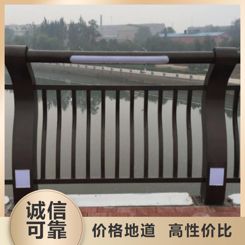 不锈钢复合管护栏桥梁护栏厂家质量无忧