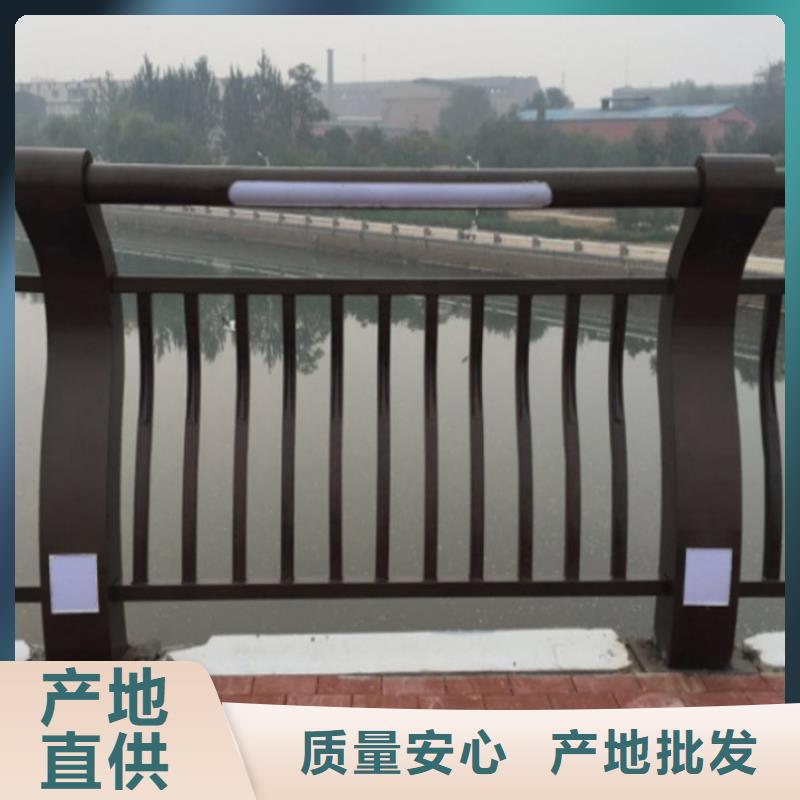 不锈钢复合管护栏市政护栏批发商