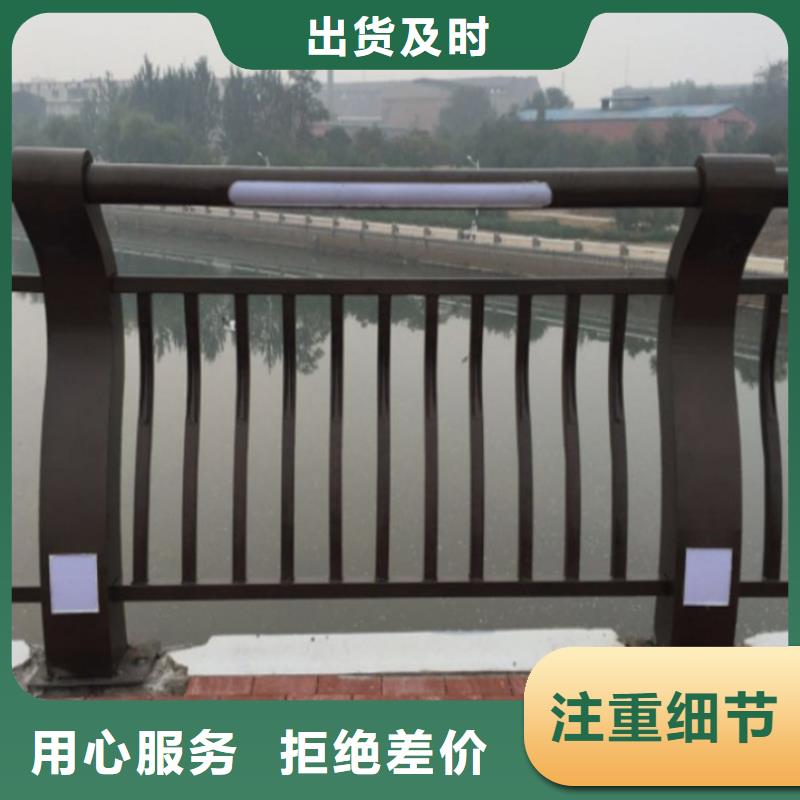 不锈钢复合管护栏桥梁护栏实体厂家