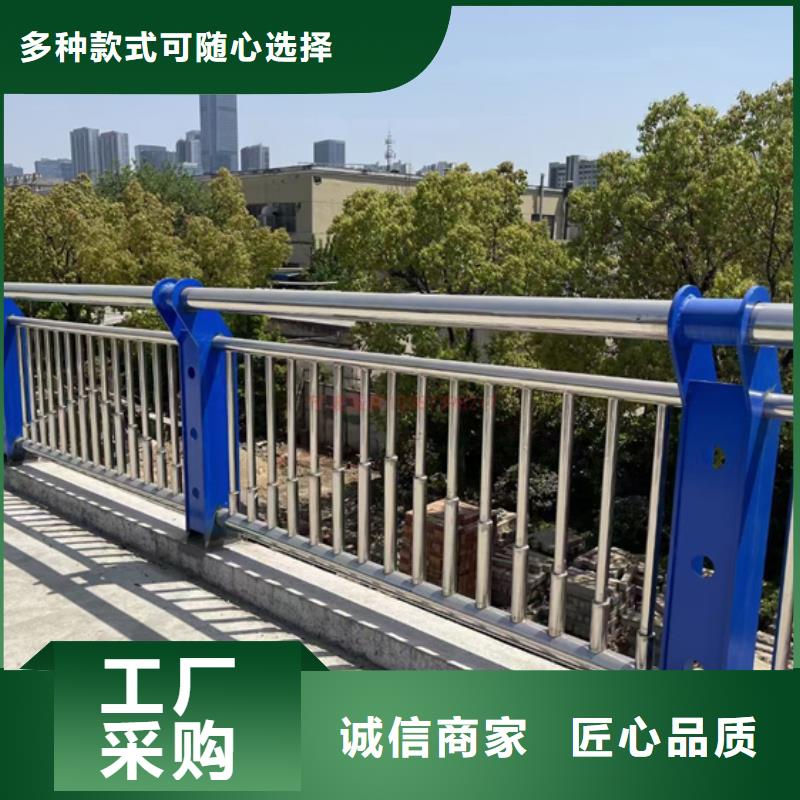 【不锈钢复合管护栏防撞护栏价格有优势】
