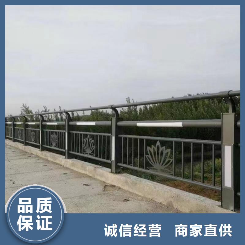 【 不锈钢复合管护栏,桥梁护栏厂家可定制有保障】-市场覆盖|兴平|乾县|铜川|西安|宝鸡|安康-阿奇乐乐