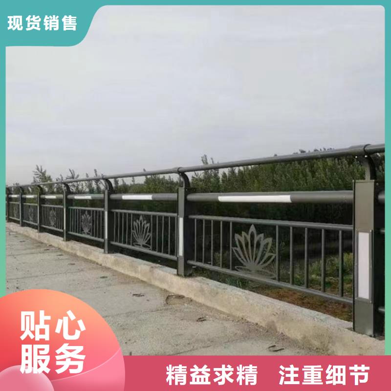 不锈钢复合管护栏河道景观护栏好货直供