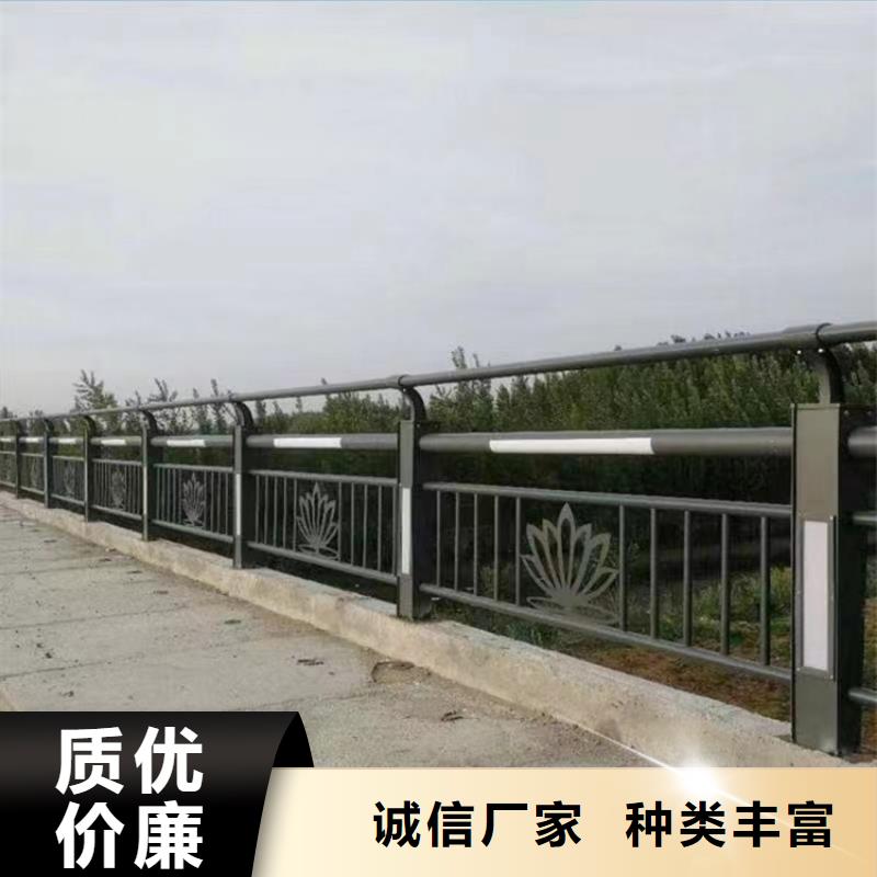 不锈钢复合管护栏防护栏专注品质