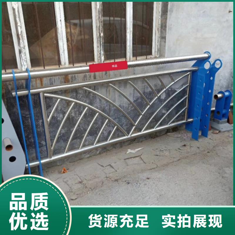 不锈钢复合管护栏【桥梁护栏】产地直销