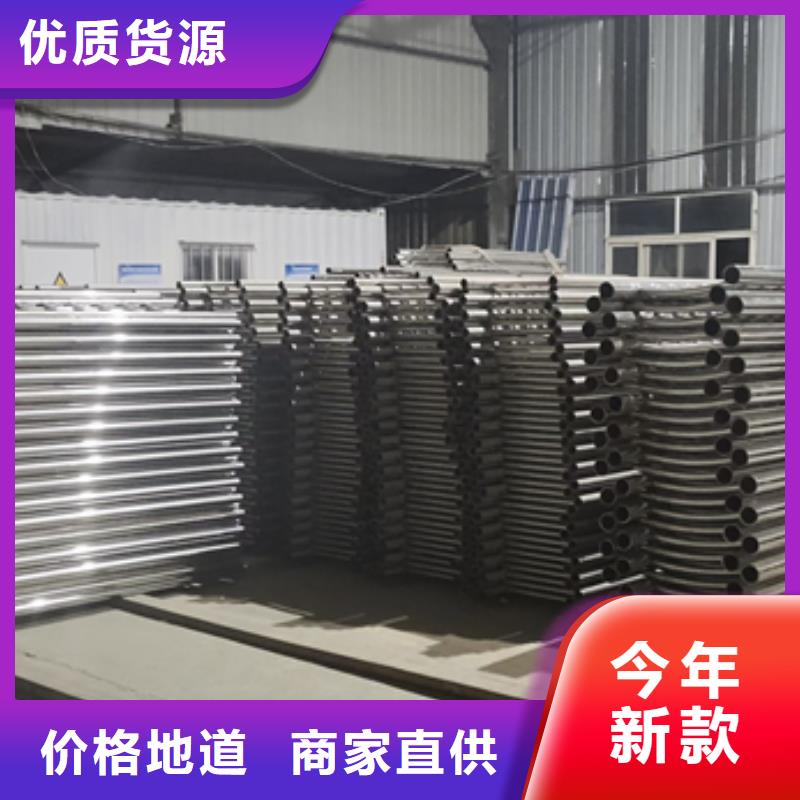 不锈钢复合管护栏追求品质