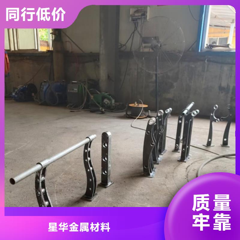 不锈钢复合管护栏不锈钢复合管护栏厂家来图定制