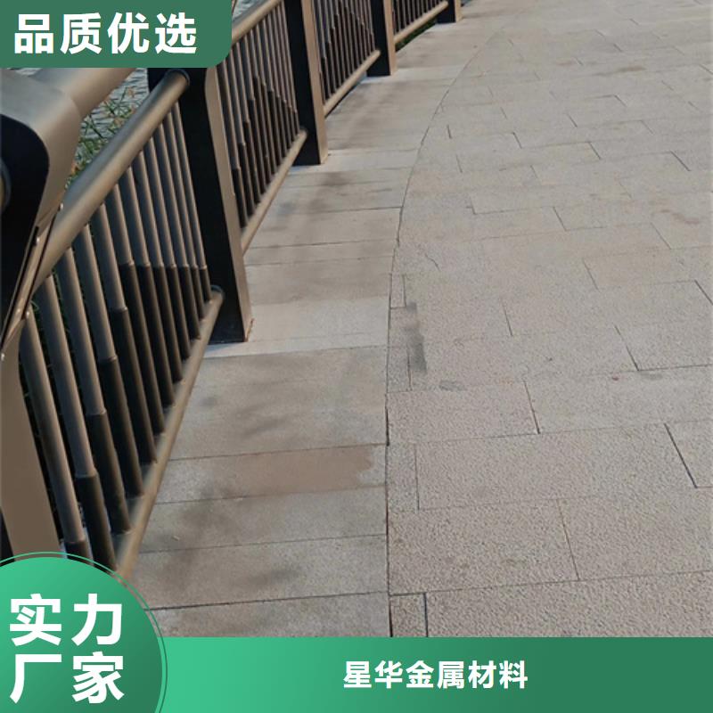 【不锈钢复合管护栏不锈钢复合管道路护栏服务周到】