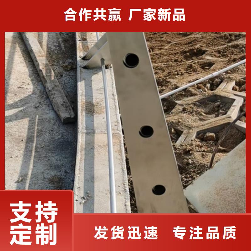 【 不锈钢复合管护栏,桥梁护栏厂家可定制有保障】-市场覆盖|兴平|乾县|铜川|西安|宝鸡|安康-阿奇乐乐