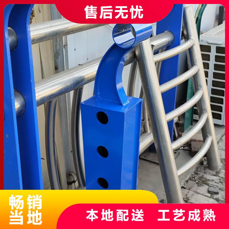 不锈钢复合管护栏防护栏专注品质