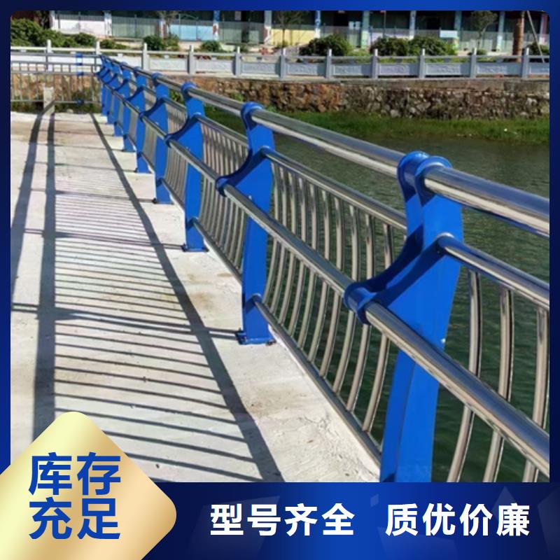【 不锈钢复合管护栏,桥梁护栏厂家可定制有保障】-市场覆盖|兴平|乾县|铜川|西安|宝鸡|安康-阿奇乐乐