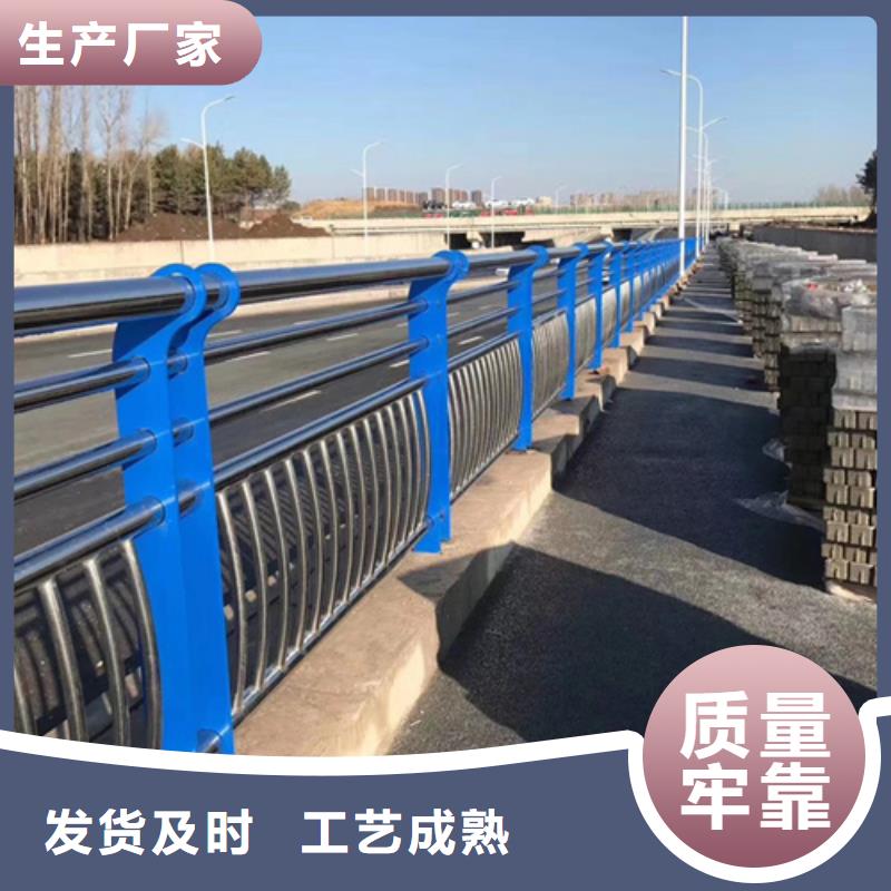 不锈钢复合管护栏镀锌波形护栏支持拿样