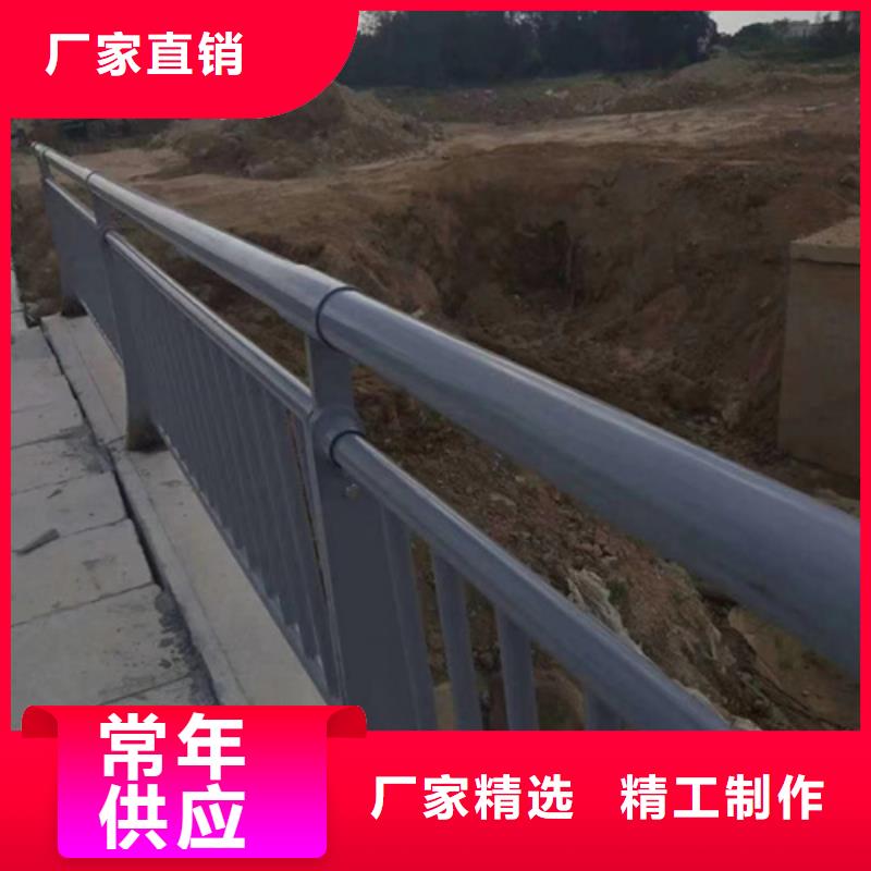 不锈钢复合管护栏河道景观护栏好货直供
